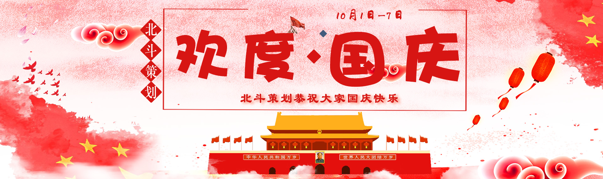 淄博網(wǎng)站建設(shè)